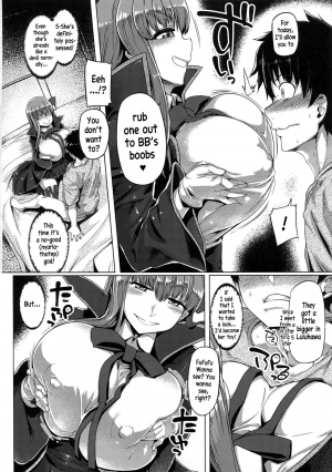 (C96) [Mahjong Yugen Co. Ltd 58 (Tabigarasu)] BB-chan to Neru (Fate/Grand Order) [English] [xinsu] - Page 8