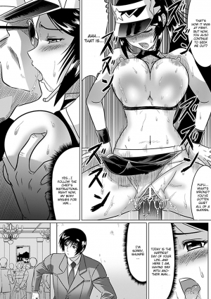 [LEYMEI] Oreta Checker Flag | Broken Checkered Flag (Netorare Anthology Comics Vol. 1) [English] [CGrascal] [Digital] - Page 13