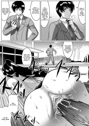 [LEYMEI] Oreta Checker Flag | Broken Checkered Flag (Netorare Anthology Comics Vol. 1) [English] [CGrascal] [Digital] - Page 14