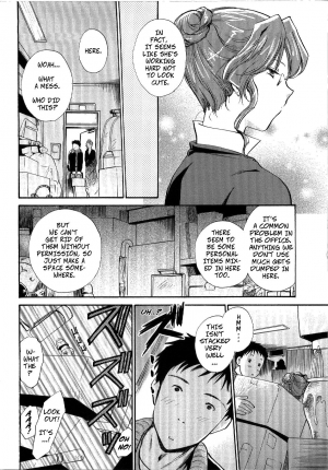 [Shou Akira] Bad Luck? (Seme Ane) [English] [CopyOf] [Decensored] - Page 5