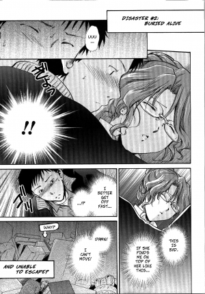 [Shou Akira] Bad Luck? (Seme Ane) [English] [CopyOf] [Decensored] - Page 6