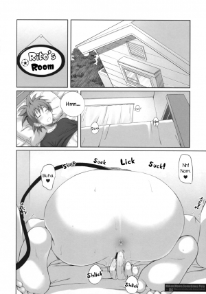 (C79) [40010 1-GO (40010Prototype)] MIKAN, MOMO, SOMETIMES PETA (To Love-Ru) [English] - Page 4