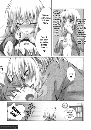 (C79) [40010 1-GO (40010Prototype)] MIKAN, MOMO, SOMETIMES PETA (To Love-Ru) [English] - Page 11