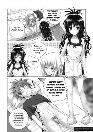 (C79) [40010 1-GO (40010Prototype)] MIKAN, MOMO, SOMETIMES PETA (To Love-Ru) [English] - Page 12