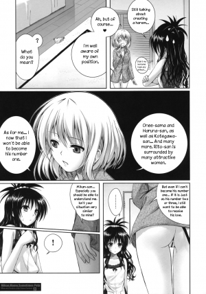 (C79) [40010 1-GO (40010Prototype)] MIKAN, MOMO, SOMETIMES PETA (To Love-Ru) [English] - Page 13