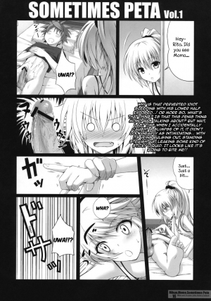 (C79) [40010 1-GO (40010Prototype)] MIKAN, MOMO, SOMETIMES PETA (To Love-Ru) [English] - Page 16