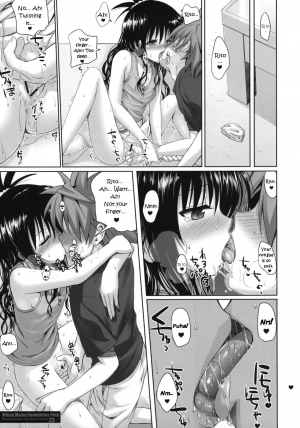 (C79) [40010 1-GO (40010Prototype)] MIKAN, MOMO, SOMETIMES PETA (To Love-Ru) [English] - Page 23