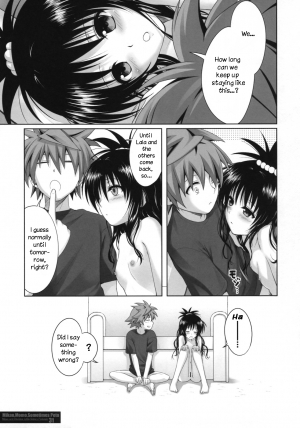 (C79) [40010 1-GO (40010Prototype)] MIKAN, MOMO, SOMETIMES PETA (To Love-Ru) [English] - Page 31