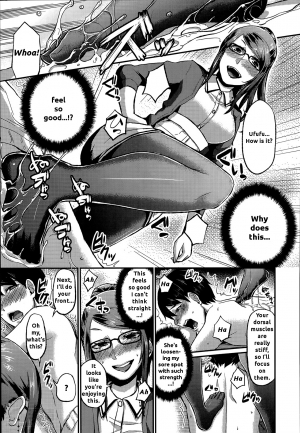[Shinooka Homare] Foot Lycra e Youkoso! (Girls forM Vol. 07) [English] {summerwing} - Page 6
