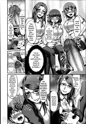 [Shinooka Homare] Foot Lycra e Youkoso! (Girls forM Vol. 07) [English] {summerwing} - Page 11