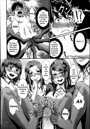 [Shinooka Homare] Foot Lycra e Youkoso! (Girls forM Vol. 07) [English] {summerwing} - Page 21