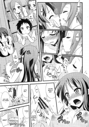 (C78) [FruitsJam (Mikagami Sou)] Shio-fuki!! (K-ON!) [English] [CGrascal] - Page 7