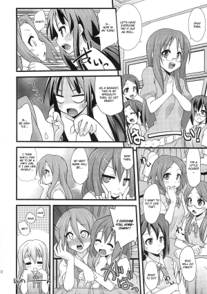 (C78) [FruitsJam (Mikagami Sou)] Shio-fuki!! (K-ON!) [English] [CGrascal] - Page 12