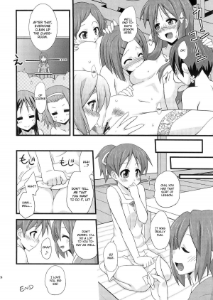 (C78) [FruitsJam (Mikagami Sou)] Shio-fuki!! (K-ON!) [English] [CGrascal] - Page 24