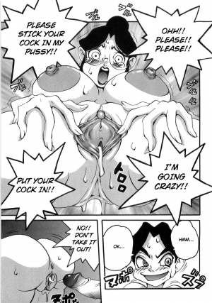 [PENguindou] Spray Panic (Hiwai de Midara na Bakunyuu) [English] [Zing7775] [Decensored] - Page 12