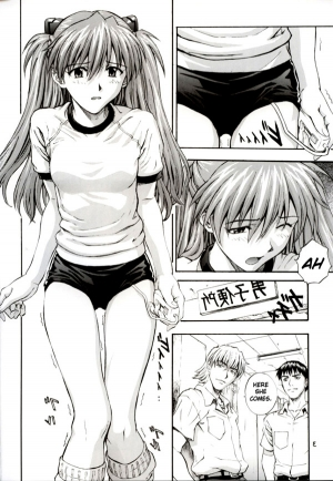 (C62) [Nakayohi (Izurumi)] A-two (Neon Genesis Evangelion) [English] - Page 4