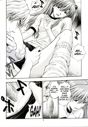 (C62) [Nakayohi (Izurumi)] A-two (Neon Genesis Evangelion) [English] - Page 6