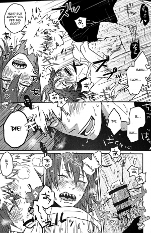 (Douyara Deban no Youda! 8) [Yumeyume (Hakata)] Ashitemasu Suki ni Shiteyo (Boku no Hero Academia) [English] [Otokonoko Scans] - Page 11