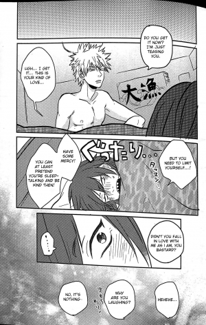 (Douyara Deban no Youda! 8) [Yumeyume (Hakata)] Ashitemasu Suki ni Shiteyo (Boku no Hero Academia) [English] [Otokonoko Scans] - Page 13