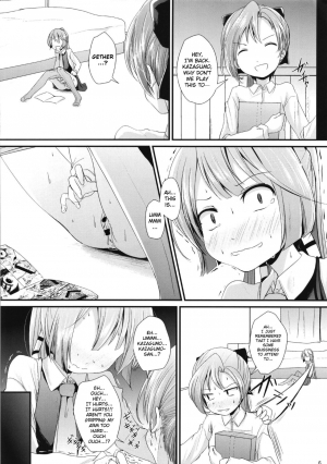 [Kitsune to Budou (Kurona)] Lily Autumn Wind Lovers (Kantai Collection -KanColle-) [English] [Digital] - Page 9