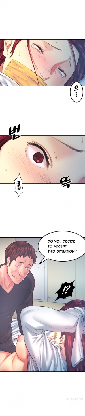  Best Friend Girlfriend Ch.1-18 (English) (Ongoing) - Page 260