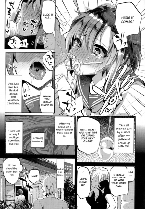 [Shimaji] Risou no Koibito - Ideal sweetheart (Otokonoko Heaven's Door 1) [English] [Otokonoko Scans] - Page 5