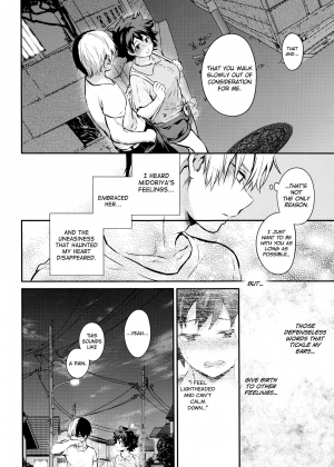 (SUPER27) [Kyujitsusyukkin (Chikaya)] Love Me Tender another story (Boku no Hero Academia) [English] [biribiri] - Page 15