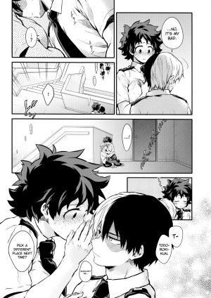 (SUPER27) [Kyujitsusyukkin (Chikaya)] Love Me Tender another story (Boku no Hero Academia) [English] [biribiri] - Page 59