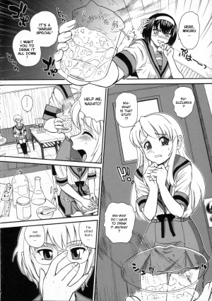 (SC32) [Behind Moon (Q)] Asahina Mikuru no Milk | Asahina Mikuru's Milk (The Melancholy of Haruhi Suzumiya) [English] {Futa_Risette} - Page 4