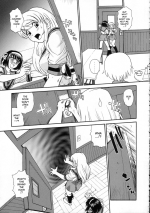 (SC32) [Behind Moon (Q)] Asahina Mikuru no Milk | Asahina Mikuru's Milk (The Melancholy of Haruhi Suzumiya) [English] {Futa_Risette} - Page 5