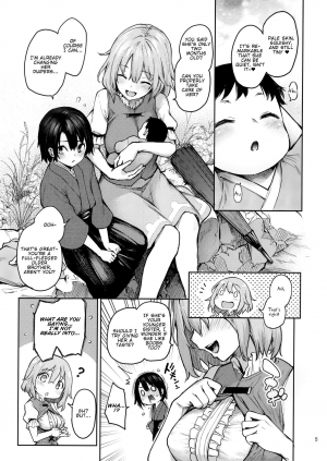 (C97) [Anmitsuyomogitei (Michiking)] Wachiki wa Aka-chan ni nari Moushita (Touhou Project) [English] [SueZu] - Page 5