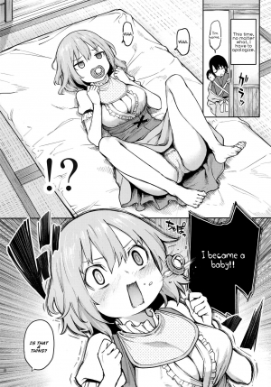 (C97) [Anmitsuyomogitei (Michiking)] Wachiki wa Aka-chan ni nari Moushita (Touhou Project) [English] [SueZu] - Page 8