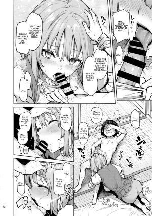 (C97) [Anmitsuyomogitei (Michiking)] Wachiki wa Aka-chan ni nari Moushita (Touhou Project) [English] [SueZu] - Page 12