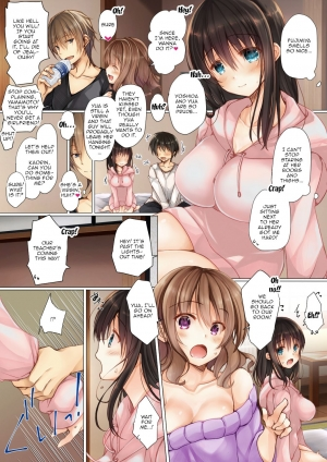 [milkholic] Netorare Shuugaku Ryokou [English] [Doujins.com] - Page 8