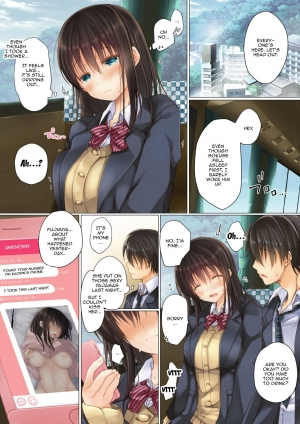 [milkholic] Netorare Shuugaku Ryokou [English] [Doujins.com] - Page 26