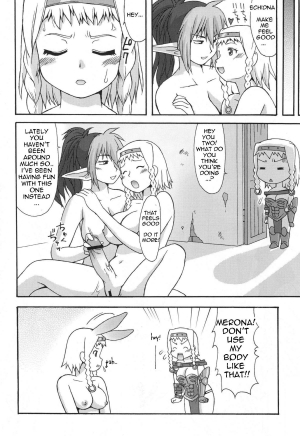 (C76) [Kato Hayabusa (Katou)] Mero Rin Queen (Queen's Blade) [English] [doujin-moe.us] - Page 14