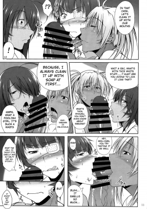 (C87) [Kikuya (Kimura Naoki)] H na Omise no Toku A Kyuu Toushi 3 Kaiten (Ikkitousen) [English] [doujin-moe.us] - Page 11