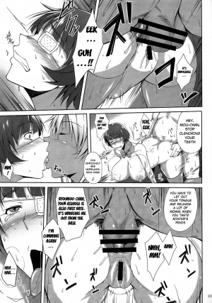 (C87) [Kikuya (Kimura Naoki)] H na Omise no Toku A Kyuu Toushi 3 Kaiten (Ikkitousen) [English] [doujin-moe.us] - Page 23