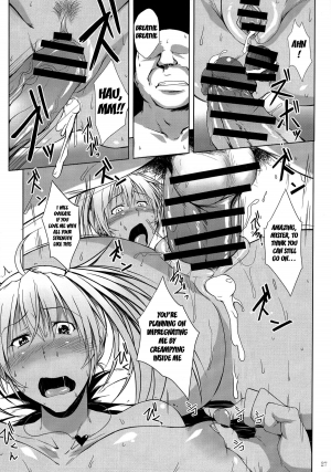 (C87) [Kikuya (Kimura Naoki)] H na Omise no Toku A Kyuu Toushi 3 Kaiten (Ikkitousen) [English] [doujin-moe.us] - Page 27