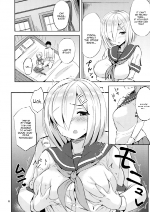 (C91) [Nijigen COMPLEX (Mitsukazu)] Hamakaze ni Iyasaretai. (Kantai Collection -KanColle-) [English] [constantly] - Page 6