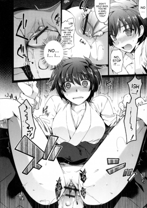 [Kirimoto Yuuji] Nyotaika Shite Miko ni Narimasu. | Turn into a girl and become a shrine maiden (Nyotaika Dynamites 6) [English] [desudesu] - Page 9