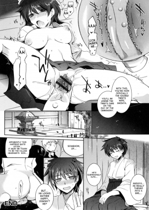 [Kirimoto Yuuji] Nyotaika Shite Miko ni Narimasu. | Turn into a girl and become a shrine maiden (Nyotaika Dynamites 6) [English] [desudesu] - Page 19