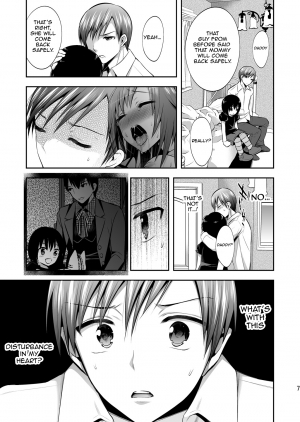  [Gattomakia (Psycocko)] Mayonaka wa Megami -Netorare Seitenkan- 2 [English] {doujin-moe.us} [Digital]  - Page 7