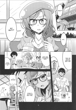 (C88) [WindArTeam (WindArt)] Hime Shiri -Maki Hip!! Koi Hime Love Maki! 2.0 (Love Live!) [English] [CGrascal] - Page 7