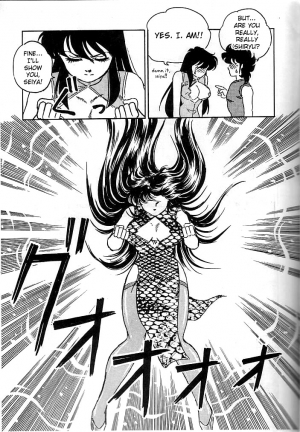 [Choujabaru Zekkouchou (Holly.J)] Muteki Bishoujo Shiryuu-chan act.3 (Saint Seiya) [English] [fc] - Page 10