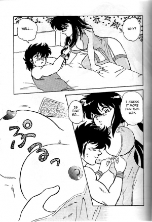 [Choujabaru Zekkouchou (Holly.J)] Muteki Bishoujo Shiryuu-chan act.3 (Saint Seiya) [English] [fc] - Page 20