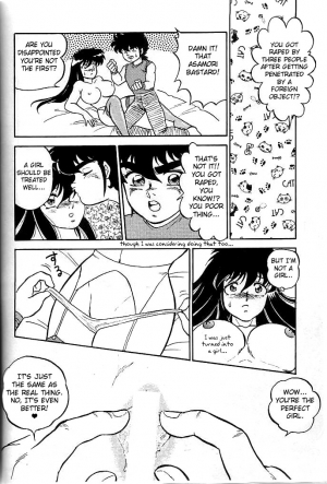 [Choujabaru Zekkouchou (Holly.J)] Muteki Bishoujo Shiryuu-chan act.3 (Saint Seiya) [English] [fc] - Page 27