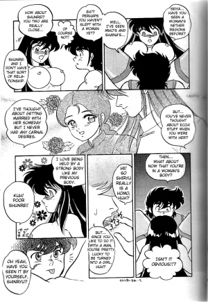 [Choujabaru Zekkouchou (Holly.J)] Muteki Bishoujo Shiryuu-chan act.3 (Saint Seiya) [English] [fc] - Page 28