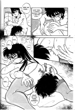 [Choujabaru Zekkouchou (Holly.J)] Muteki Bishoujo Shiryuu-chan act.3 (Saint Seiya) [English] [fc] - Page 33