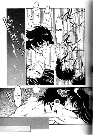 [Choujabaru Zekkouchou (Holly.J)] Muteki Bishoujo Shiryuu-chan act.3 (Saint Seiya) [English] [fc] - Page 38